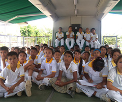 26 de enero Día Mundial de la Educación Ambiental