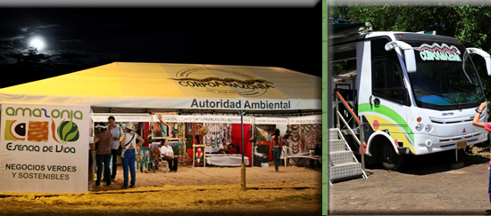 CORPOAMAZONIA en la mayor vitrina rural y comercial del Sur de la Amazonia Colombiana